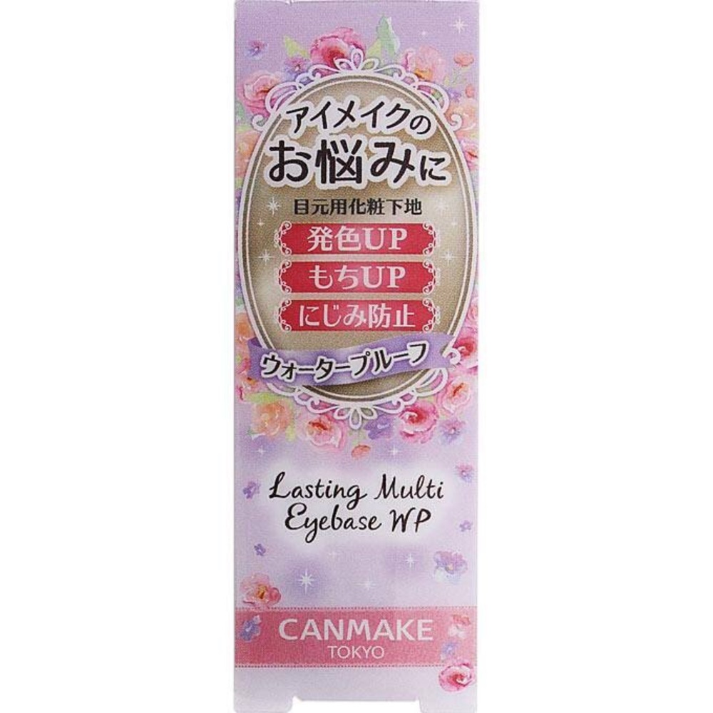Canmake Lasting Multi Eyebase WP